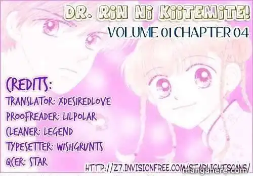 Dr Rin Ni Kiitemite Chapter 4 31